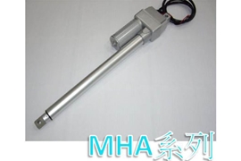 MHA系列