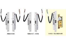 AS系列